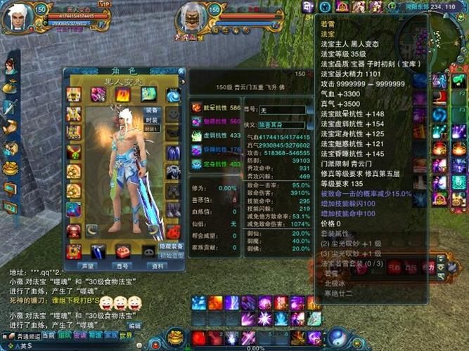 魔兽世界sf仇恨机制攻略,魔兽世界sf仇恨机制攻略 - 重写标题