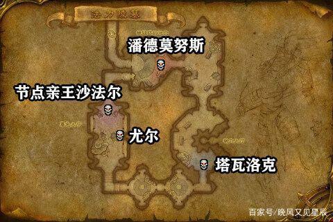 魔兽旧世界副本攻略,攻略：征服魔兽经典副本!