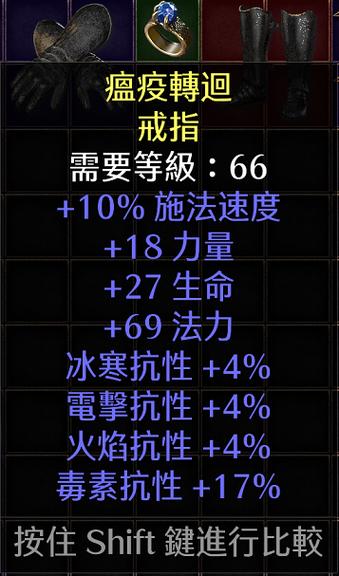 魔兽世界新手入门技巧:魔兽世界法师戒指升级攻略,提升你的魔法能力：法师戒指升级指南!