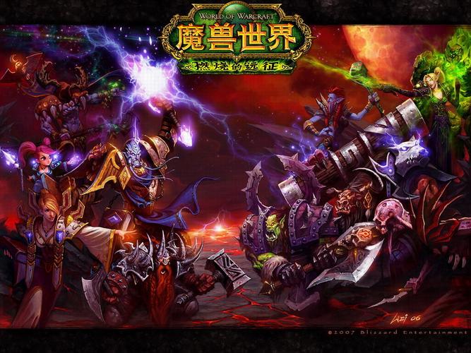 魔兽世界特色:魔兽世界是啥游戏,探索魔幻世界的游戏盛宴!