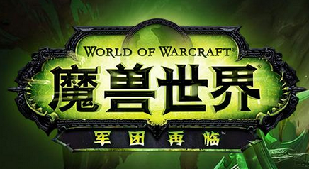 魔兽世界冒险之路:魔兽世界技巧攻略视频教学,玩魔兽世界必须掌握的技巧!