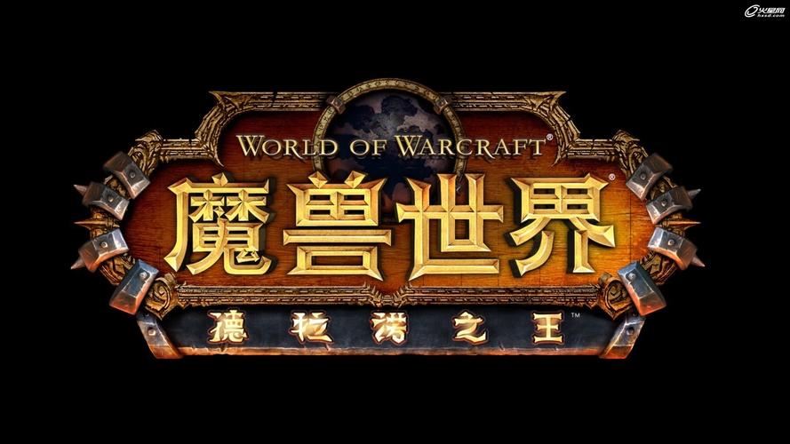 魔兽世界攻略什么app好,30：精选最佳魔兽攻略应用!