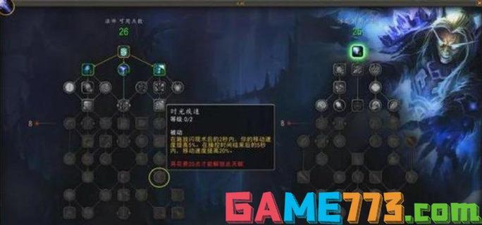 魔兽世界10.0跑本攻略,游戏版本升级，魔兽世界本副本攻略全新分享!