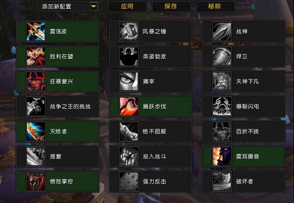 魔兽世界攻略7.35,成功进阶：玩转魔兽世界7.35攻略!