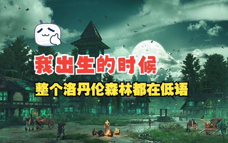 最新魔兽游戏私服外挂建议!魔兽世界所有史诗任务攻略,攻略魔兽世界史诗任务，无忧通关!