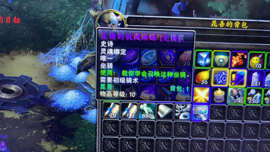 魔兽世界8.1DH改进指南，魔兽世界8.1新DH指南！