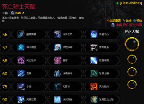 魔兽世界8.0dps职业评级，魔兽世界8.0版本最强输出职业！