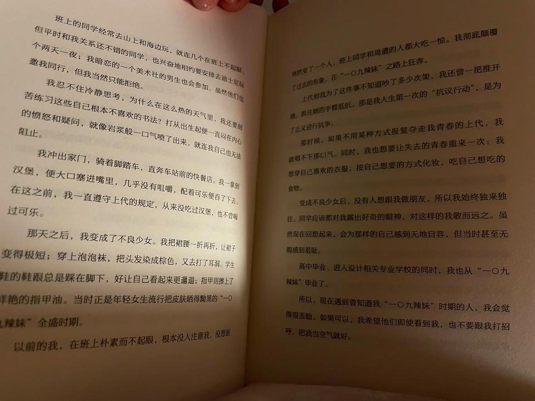 牛奶骑士在团队治疗中发挥着重要作用。如果他被敌人杀死，团战就变得不可能了。因此，骑兵要时刻注意自我防御，用圣盾或者绝对反击来应对敌人的攻击。在战斗过程中，尽量避免敌人的攻击。 - 魔兽世界私服,魔兽世界sf,魔兽私服,魔兽私服发布网