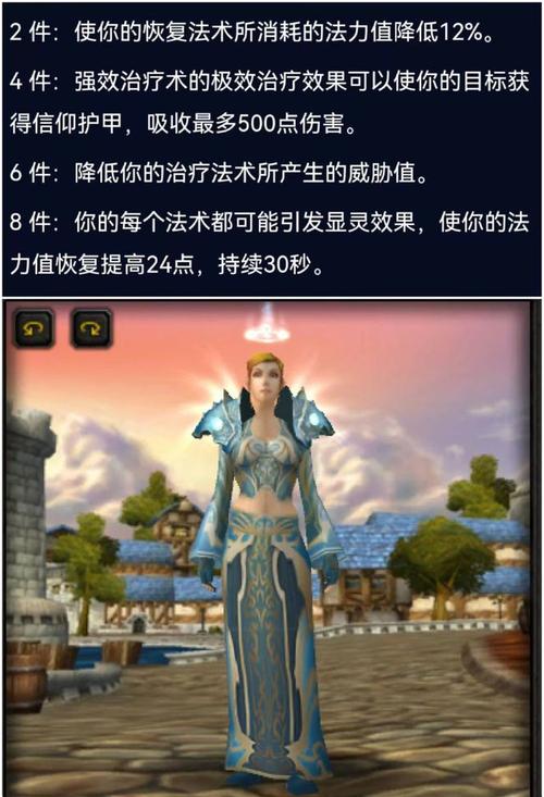 魔兽世界套牌里需要什么职业魔兽世界套牌里最好的职业！