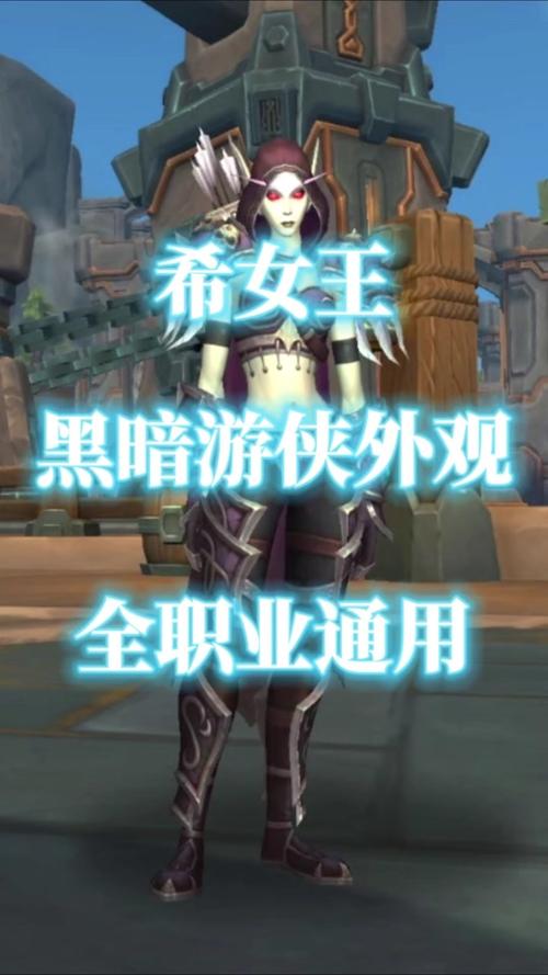 魔兽世界新人有什么限制？